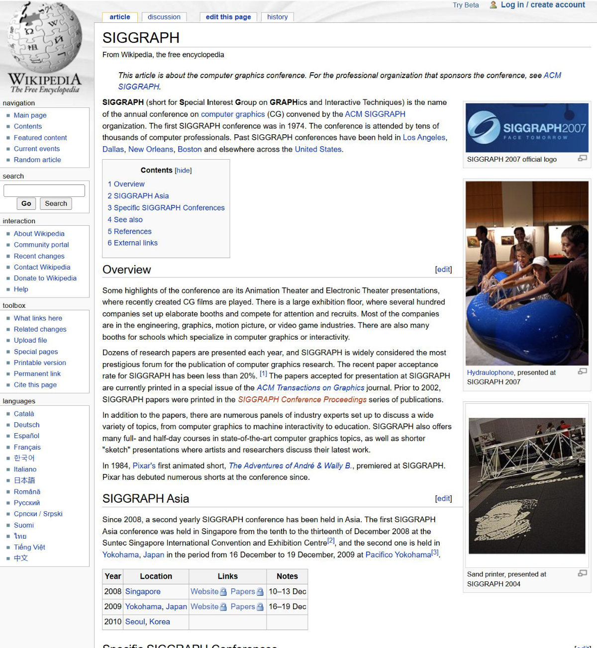 sand painter on wikipedia entry for siggraph conference